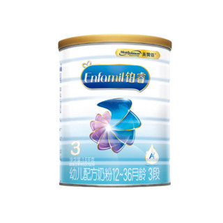 Enfamil 安婴儿 铂睿A2蛋白系列 幼儿奶粉 国行版 3段 1600g*2罐