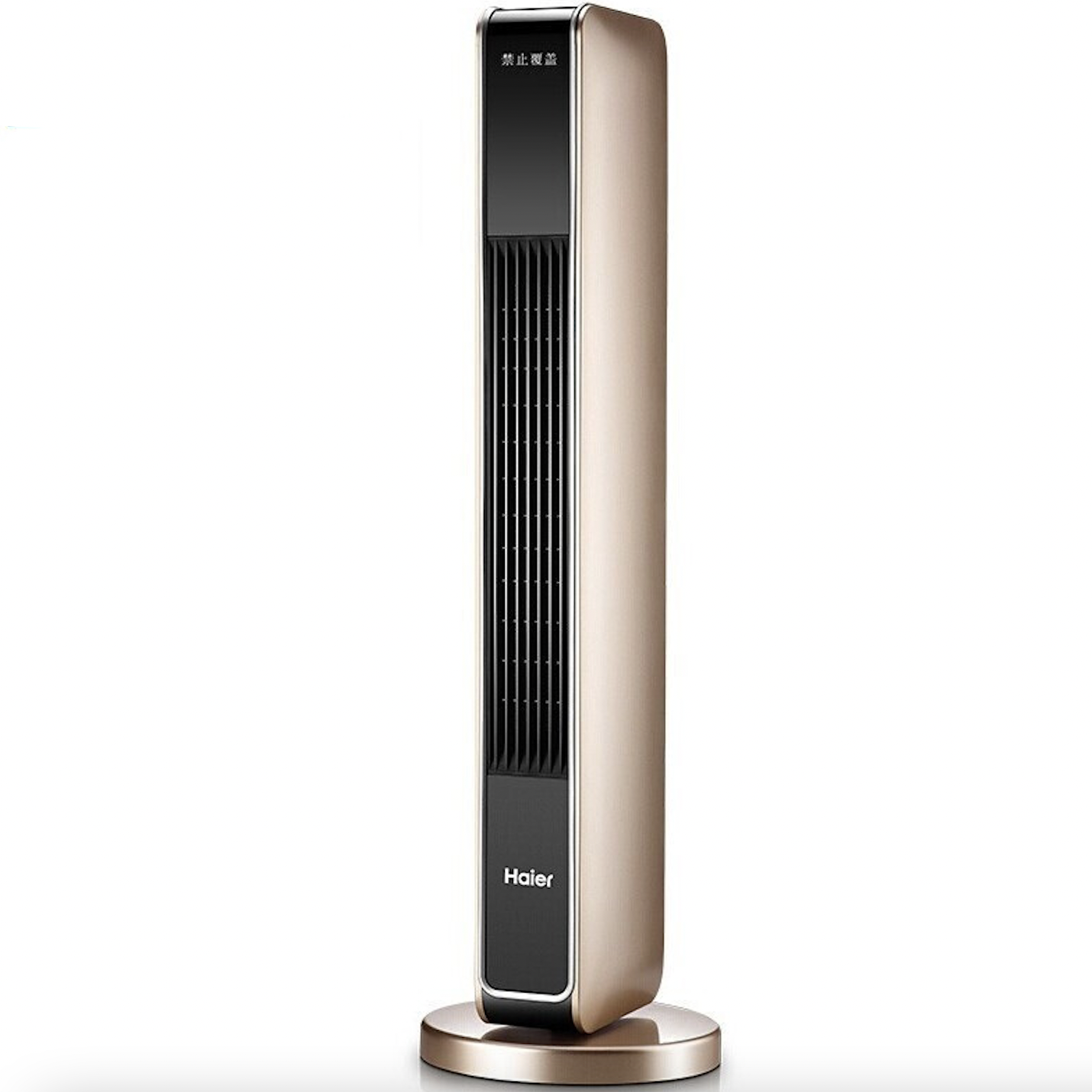 haier 海尔 hn2201 暖风机 香槟金