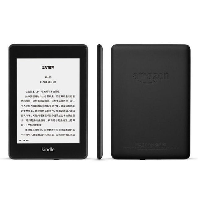 kindle Paperwhite5 6.8英寸墨水屏电子书阅读器WiFi 8GB 墨黑【报价