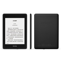 kindle Paperwhite 5 6.8英寸墨水屏电子书阅读器 8GB