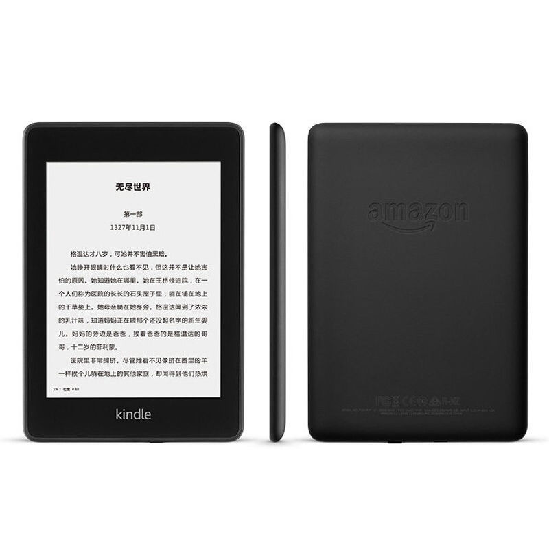 kindle Paperwhite5 6.8英寸墨水屏电子书阅读器WiFi 8GB 墨黑【报价