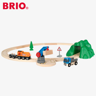 BRIO 33052 豪华铁路套装