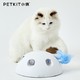 PETKIT 小佩 电动智能 魔力半球猫玩具