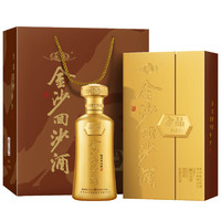 JINSHA 金沙 回沙酒 金品2015 53%vol 酱香型白酒 500ml 单瓶装