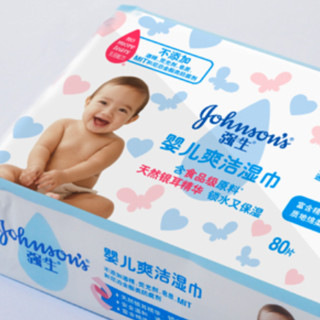 Johnson & Johnson 强生 婴儿爽洁湿巾 80抽*3包