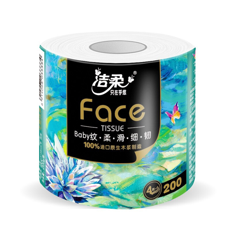 C&S 洁柔 有芯卷纸 油画Face4层200克16卷 细韧柔滑 大分量卫生纸巾整箱