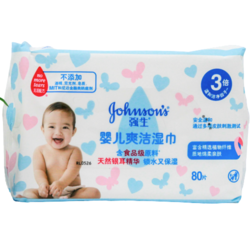 Johnson & Johnson 強生 Johnson）清爽潔膚柔嬰兒濕巾80片*6包 寶寶兒童新生兒濕紙巾 寶寶家用