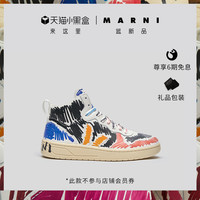 MARNI VEJA X MARNI联名男女同款V-15高帮平底运动休闲鞋
