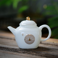 苏氏陶瓷 禅茶一味 茶具套装 5件套 中国白