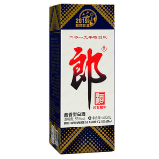 LANGJIU 郎酒 己亥猪年特别版纪念酒 2019年 53%vol 酱香型白酒 500ml 单瓶装