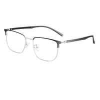 HD 汇鼎 3062 黑银色金属眼镜框+1.60折射率 防蓝光镜片