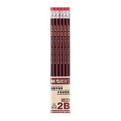 M&G 晨光 AWP30804 六角杆铅笔 2B 20支装
