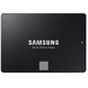 SAMSUNG 三星 870 EVO SATA3.0 固态硬盘 2TB