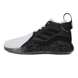 adidas ORIGINALS D Rose 773 男子篮球鞋 FW8661 黑白