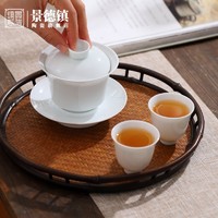 jdz 景德镇 若清茶具套装5件套