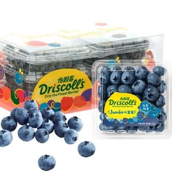 怡颗莓 新鲜秘鲁蓝莓 进口蓝莓水果 酸甜口感 中果4盒