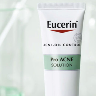 Eucerin 优色林 清痘净颜抗痘修护精华乳 40ml