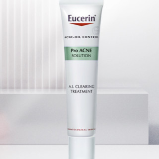 Eucerin 优色林 清痘净颜抗痘修护精华乳 40ml