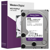 Western Digital 西部数据 紫盘系列 3.5英寸监控级硬盘 3TB (PMR、5400rpm、64MB) WD30EJRX