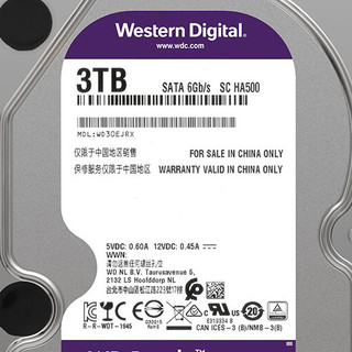 Western Digital 西部数据 紫盘系列 3.5英寸监控级硬盘 3TB (PMR、5400rpm、64MB) WD30EJRX