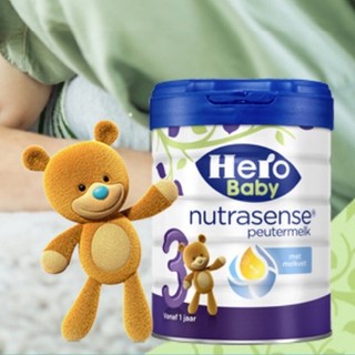 Hero Baby nutrasense系列 白金版幼儿奶粉 荷兰版 3段 700g*3罐