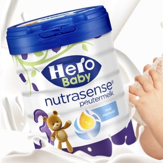Hero Baby nutrasense系列 白金版幼儿奶粉 荷兰版 3段 700g*3罐