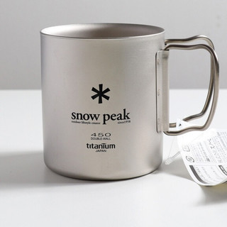 snow peak MG-053R 双层钛杯 银色 450ml