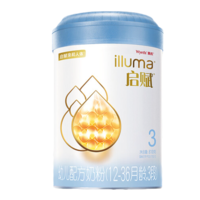 illuma 启赋 Wyeth惠氏启赋  蓝钻系列婴幼儿奶粉3段 810g