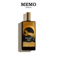 Memorex 草原冒险家African Leather 香水 EDP 75ml