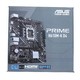 ASUS 华硕 PRIME H610M-K DDR4游戏主板电脑台式机主板（ Intel H610/LGA 1700）