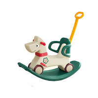 aag AG2106009-1 三合一摇马 浅雾米