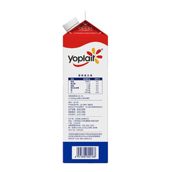 yoplait 优诺 全脂牛乳 950ml
