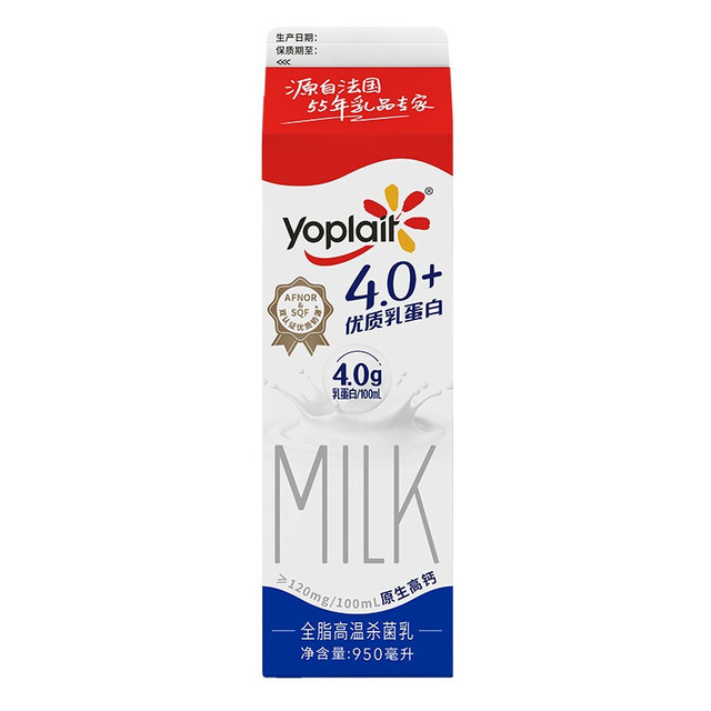 今日必买：优诺 4.0+优质乳蛋白 鲜牛奶巴氏杀菌鲜奶950ml/盒 营养早餐 低温牛乳