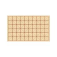 六品堂 shyp042 书法用纸 米字格毛边纸 12*15格 70张