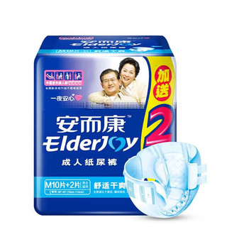 ElderJOY 安而康 成人纸尿裤 腰贴式 M12片