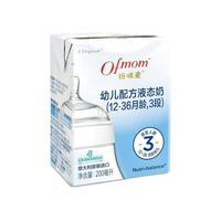 ofmom 妈咪爱 婴儿液态奶 国行版 3段 200ml*6盒