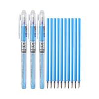 M&G 晨光 AKP61115 拔帽中性笔 晶蓝色 0.5mm 3支装+中性笔替芯 晶蓝色 0.5mm 10支装