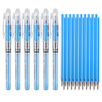 M&G 晨光 AKP61115 拔帽中性笔 晶蓝色 0.5mm 6支装+中性笔替芯 晶蓝色 0.5mm 20支装