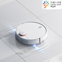 MIJIA 米家 扫拖机器人2 白色