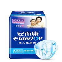 ElderJOY 安而康 成人纸尿裤 腰贴式 L10片