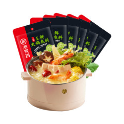 海底捞一人食上汤三鲜火锅底料100g6家用调味火锅煮食