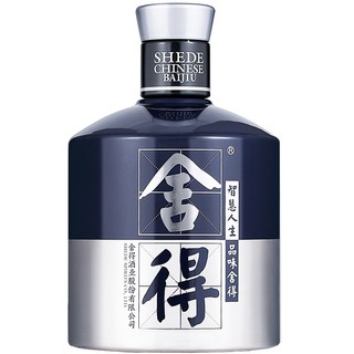 LANGJIU 郎酒 红10四代500ml*2瓶+米兰舍得500ml双瓶