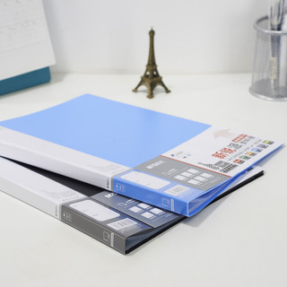 M&G 晨光 新锐派系列 ADM95101B A4文件夹 100页 蓝色 5个装