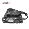 YAESU 八重洲 FT-818ND 新款短波电台 FT818 多功能对讲机