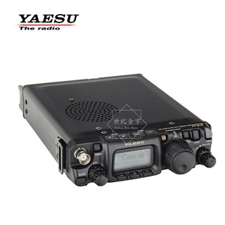 YAESU 八重洲 FT-818ND 新款短波电台 FT818 多功能对讲机