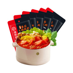 海底捞一人食浓香番茄火锅底料125g6西红柿火锅汤料涮锅调味料