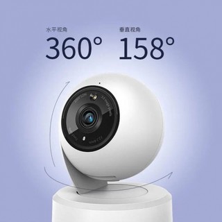 TP-LINK 普联 和家亲CM3Y摄像头360度旋转监控300万超高清实时监测智能夜视对讲 TPCM3Y摄像头. 不加内存卡(实时观看)