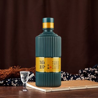 伯珍 至诚 53%vol 酱香型白酒 100ml*3瓶 礼盒装