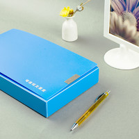 M&G 晨光 ADM92969 档案盒 侧宽35mm 蓝色 单个装