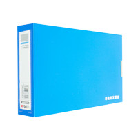 ADM92969 档案盒 侧宽35mm 蓝色 单个装